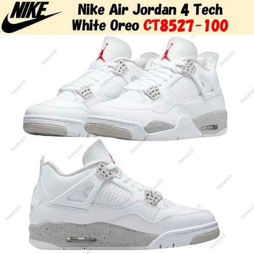 Nike air jordan tech - air,